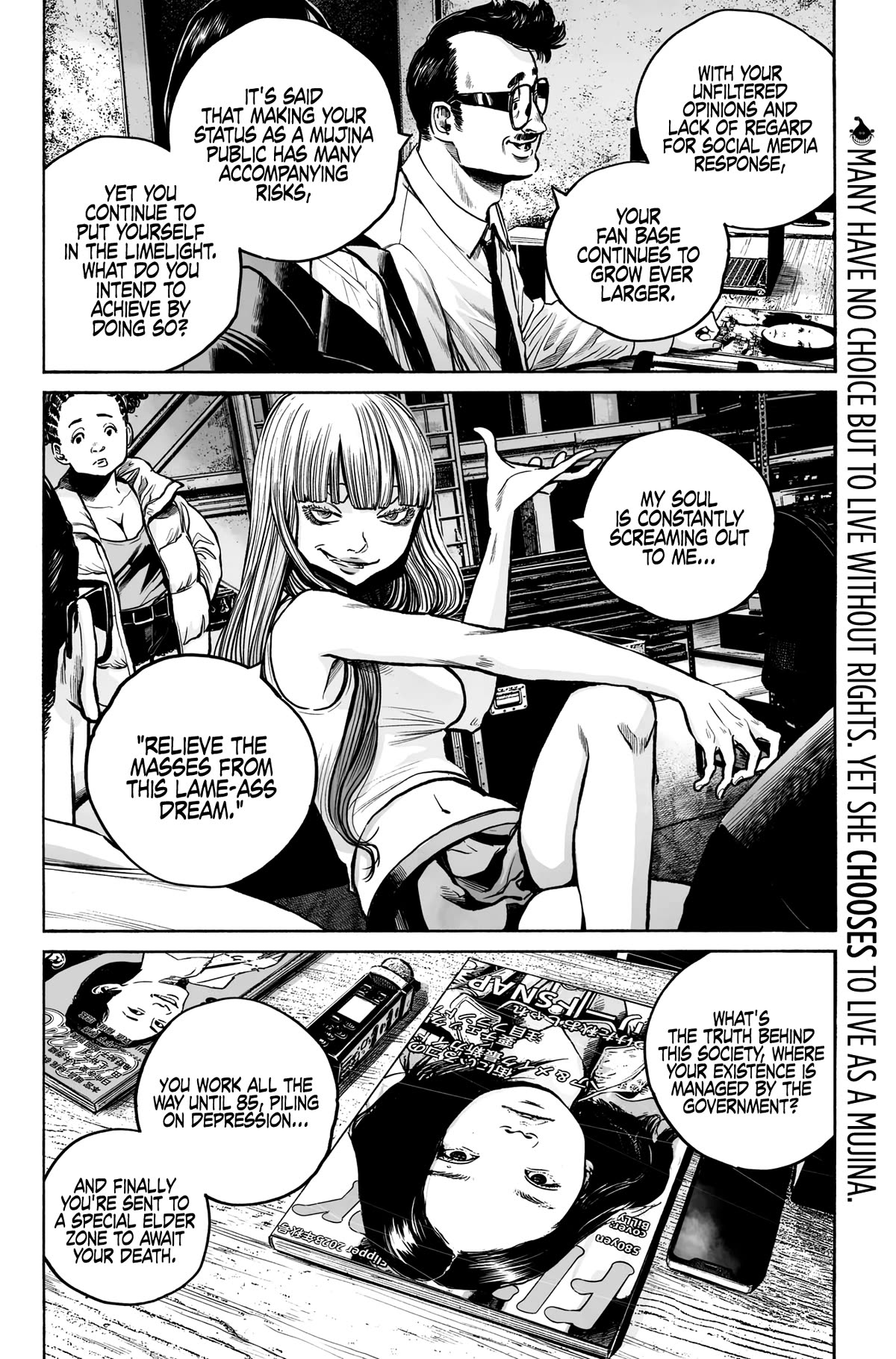 Mujina into The Deep chapter 8 page 2