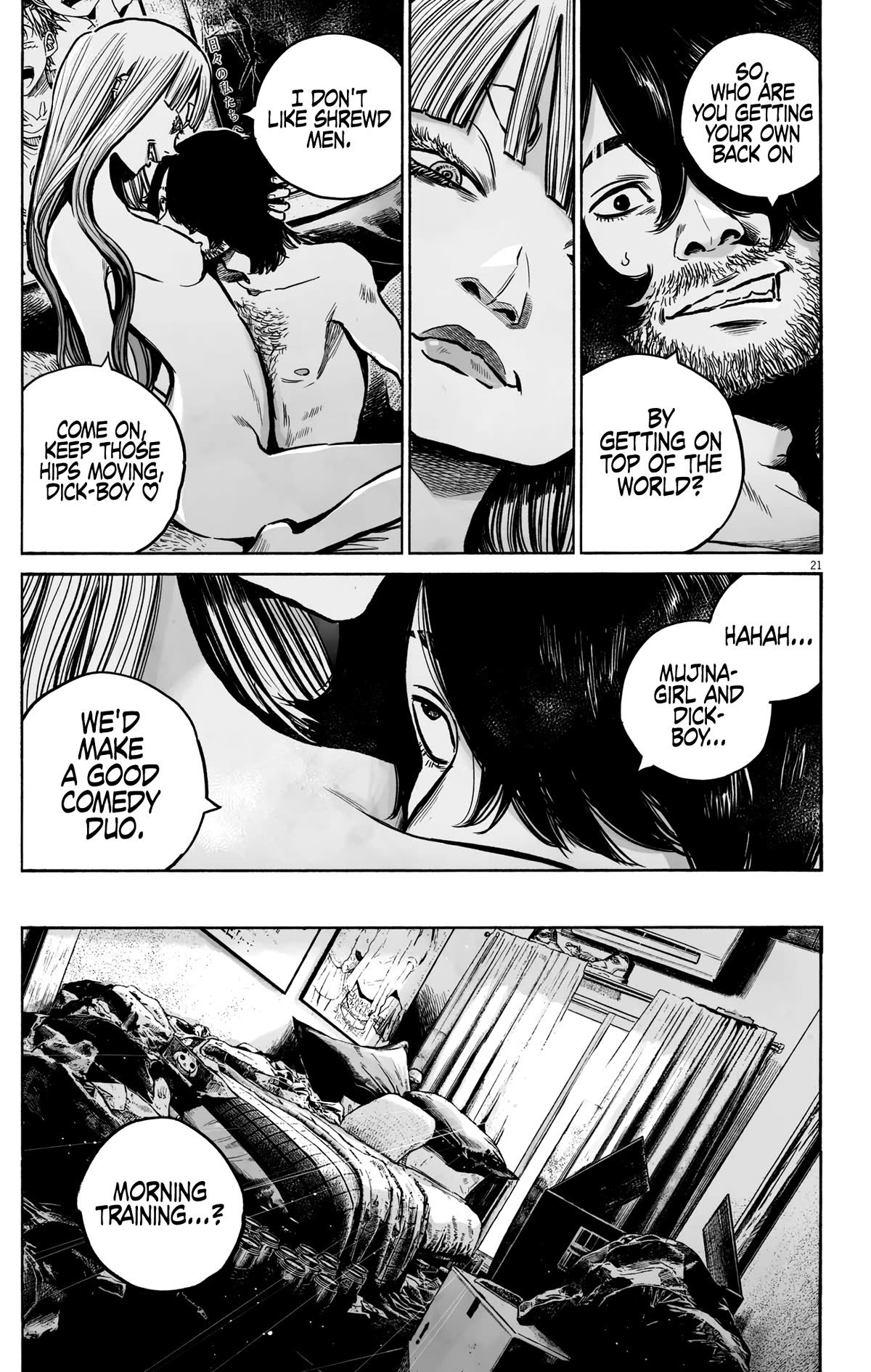 Mujina into The Deep chapter 8 page 21