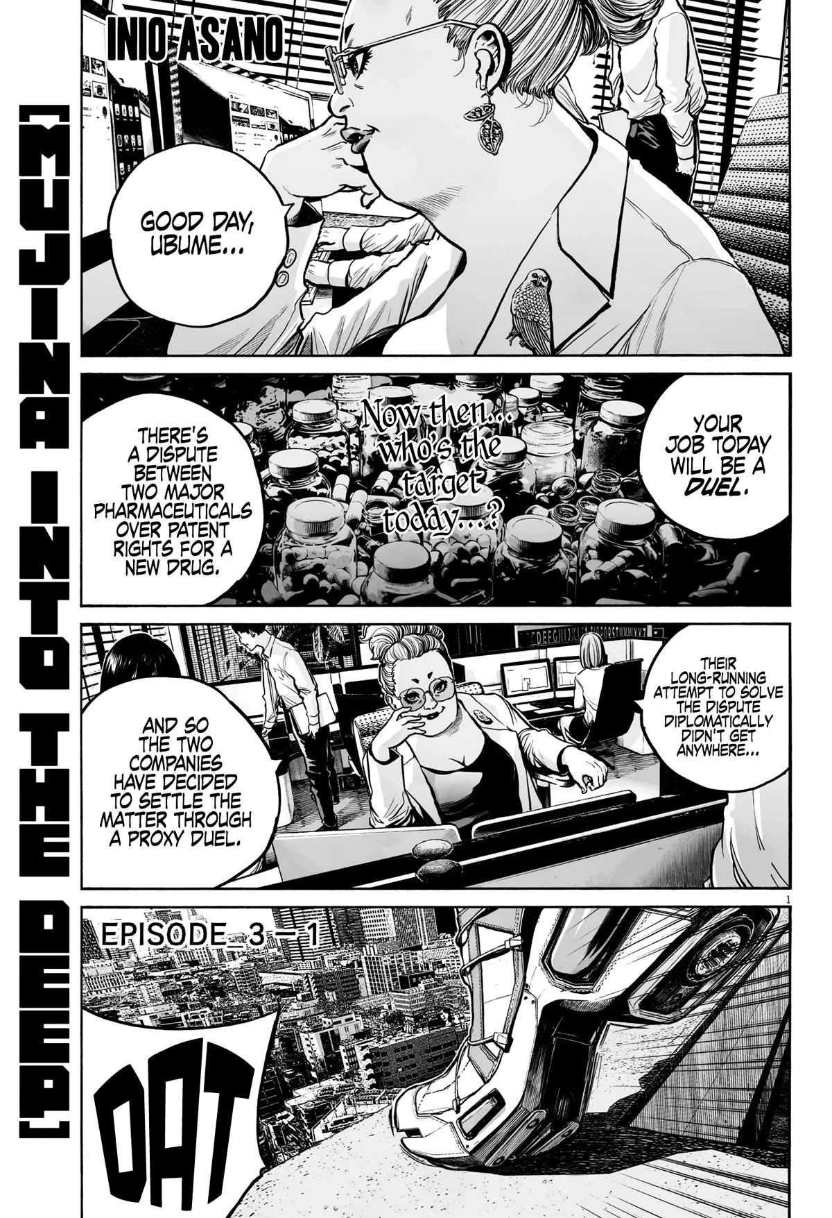 Mujina into The Deep chapter 9 page 1