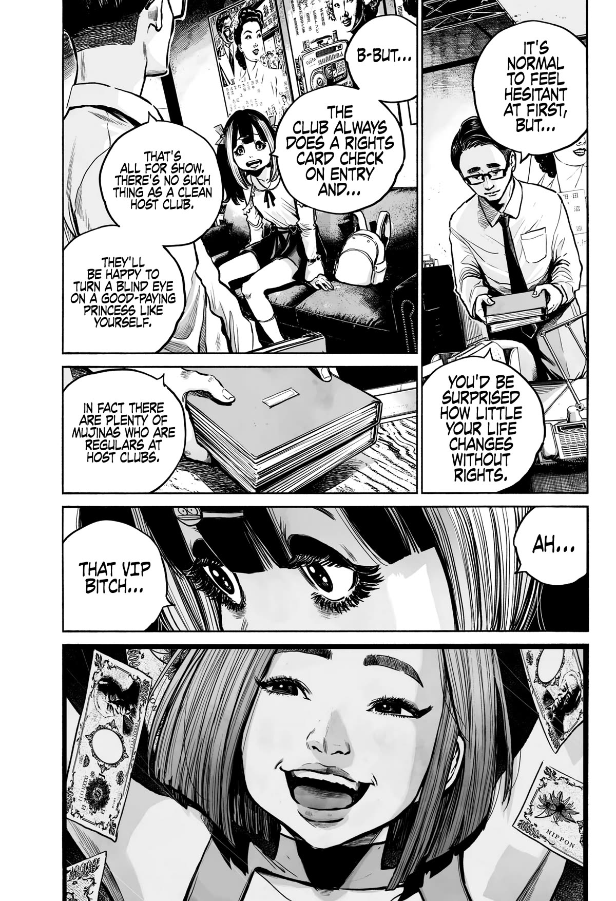 Mujina into The Deep chapter 9 page 25