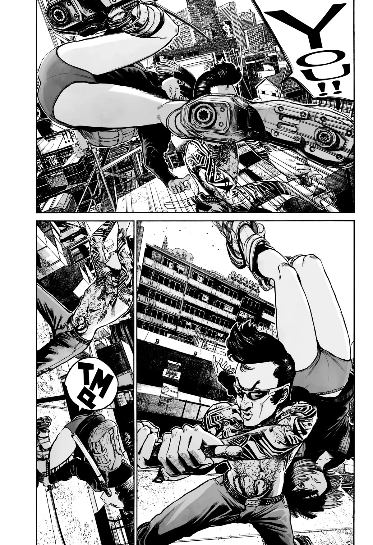 Mujina into The Deep chapter 9 page 5