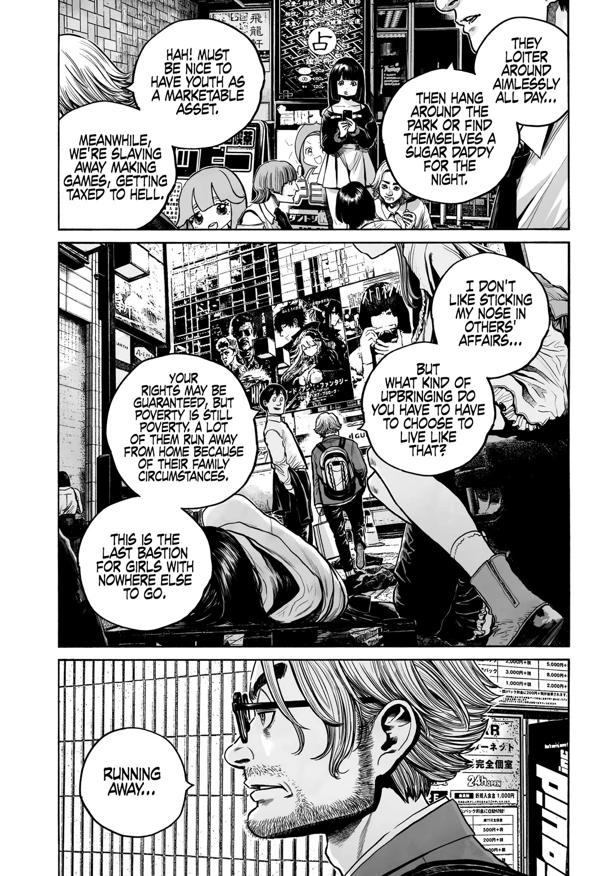 Mujina into The Deep chapter 9 page 9