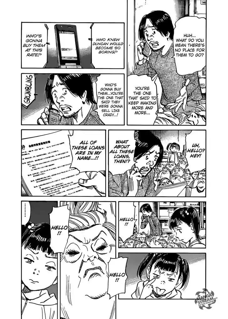 Mujirushi chapter 1 page 18