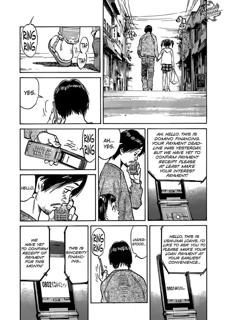 Mujirushi chapter 1 page 19