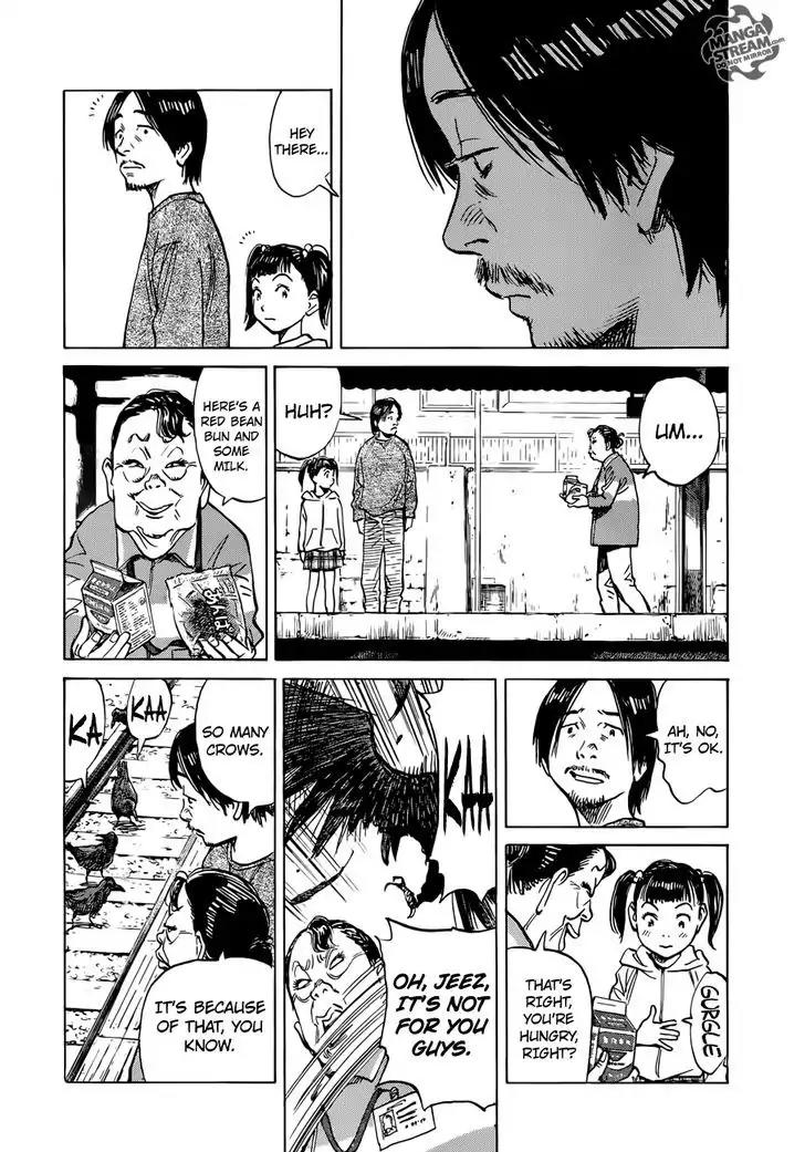 Mujirushi chapter 1 page 22