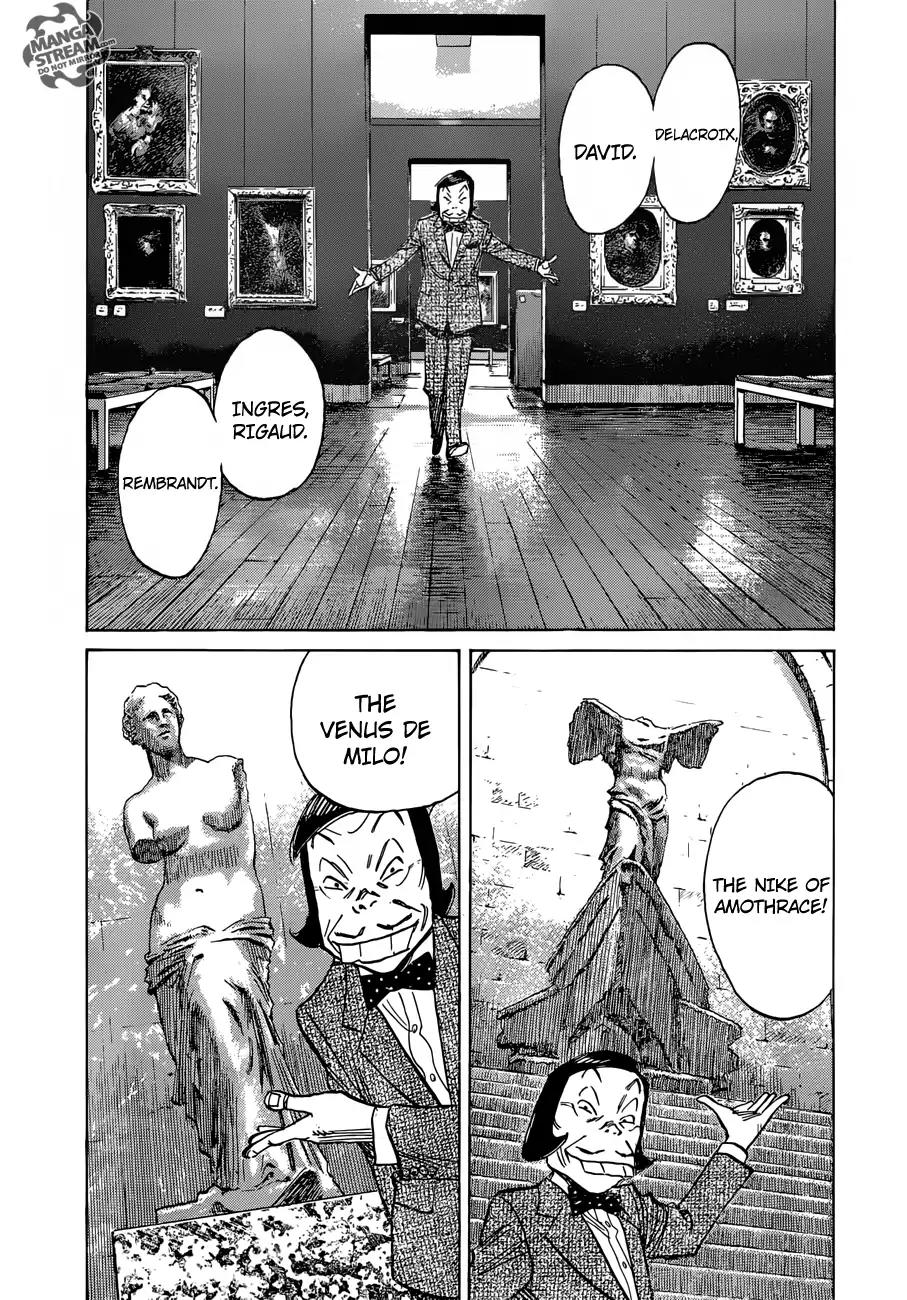 Mujirushi chapter 2 page 16