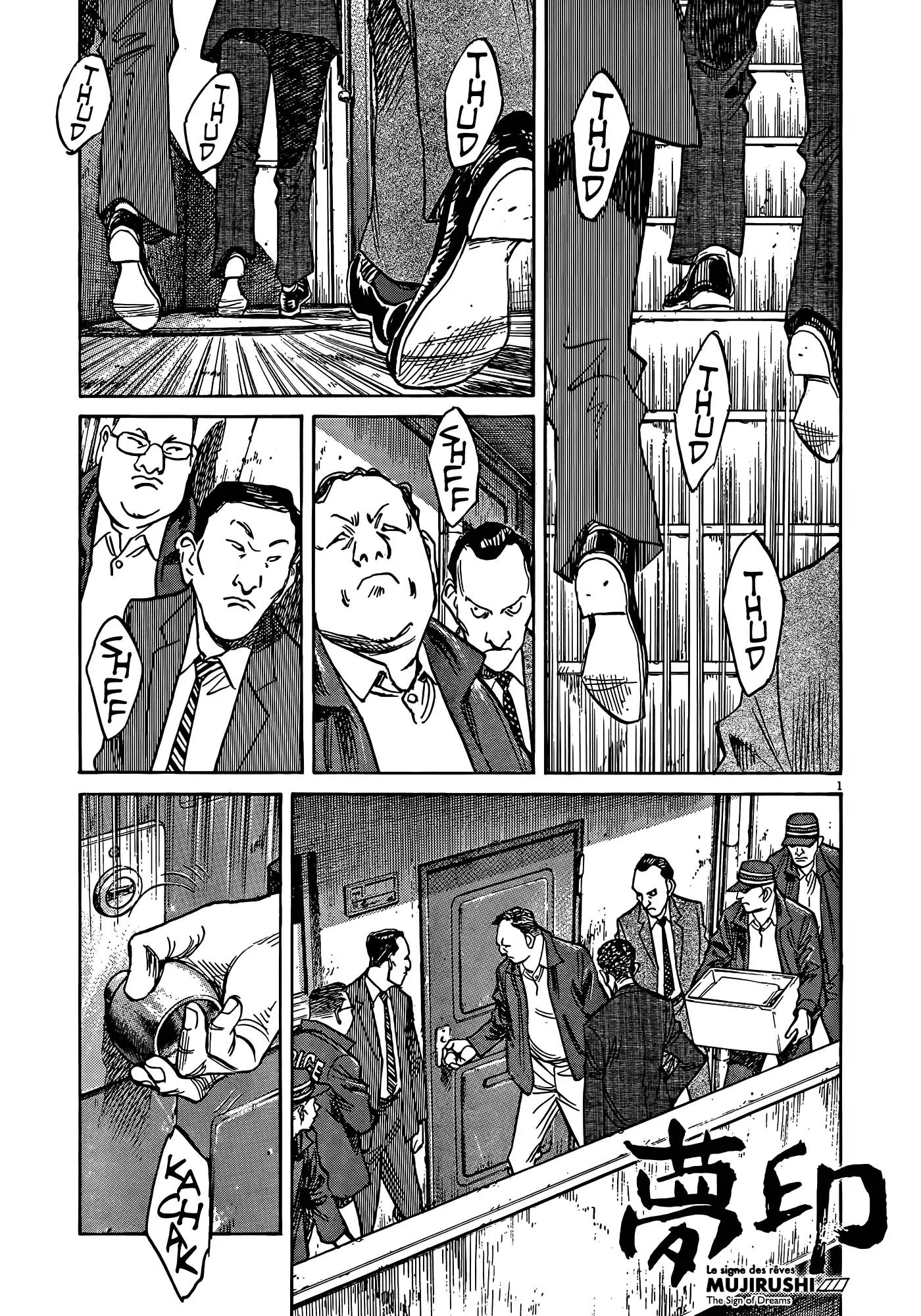 Mujirushi chapter 3 page 1