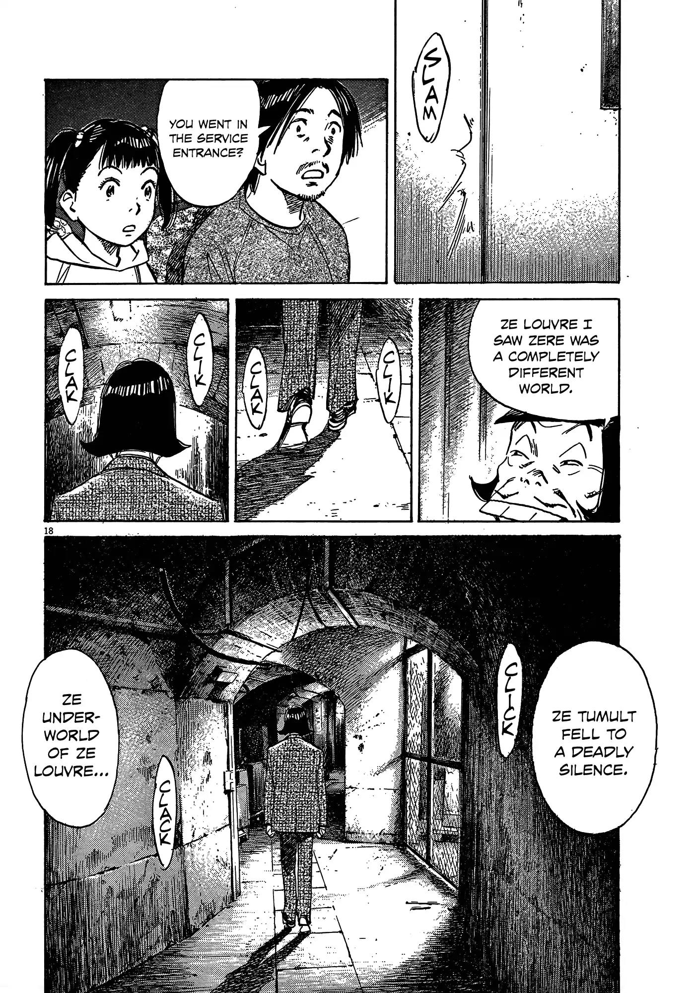 Mujirushi chapter 3 page 18