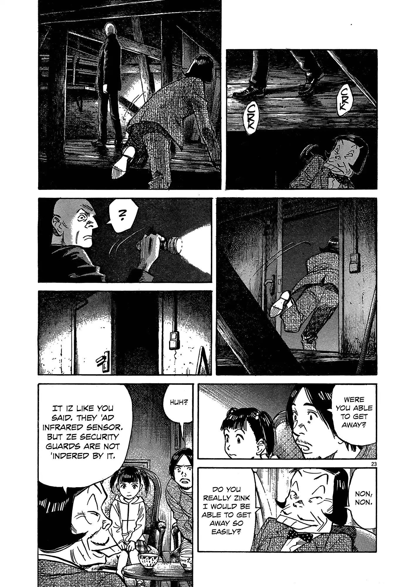 Mujirushi chapter 3 page 23