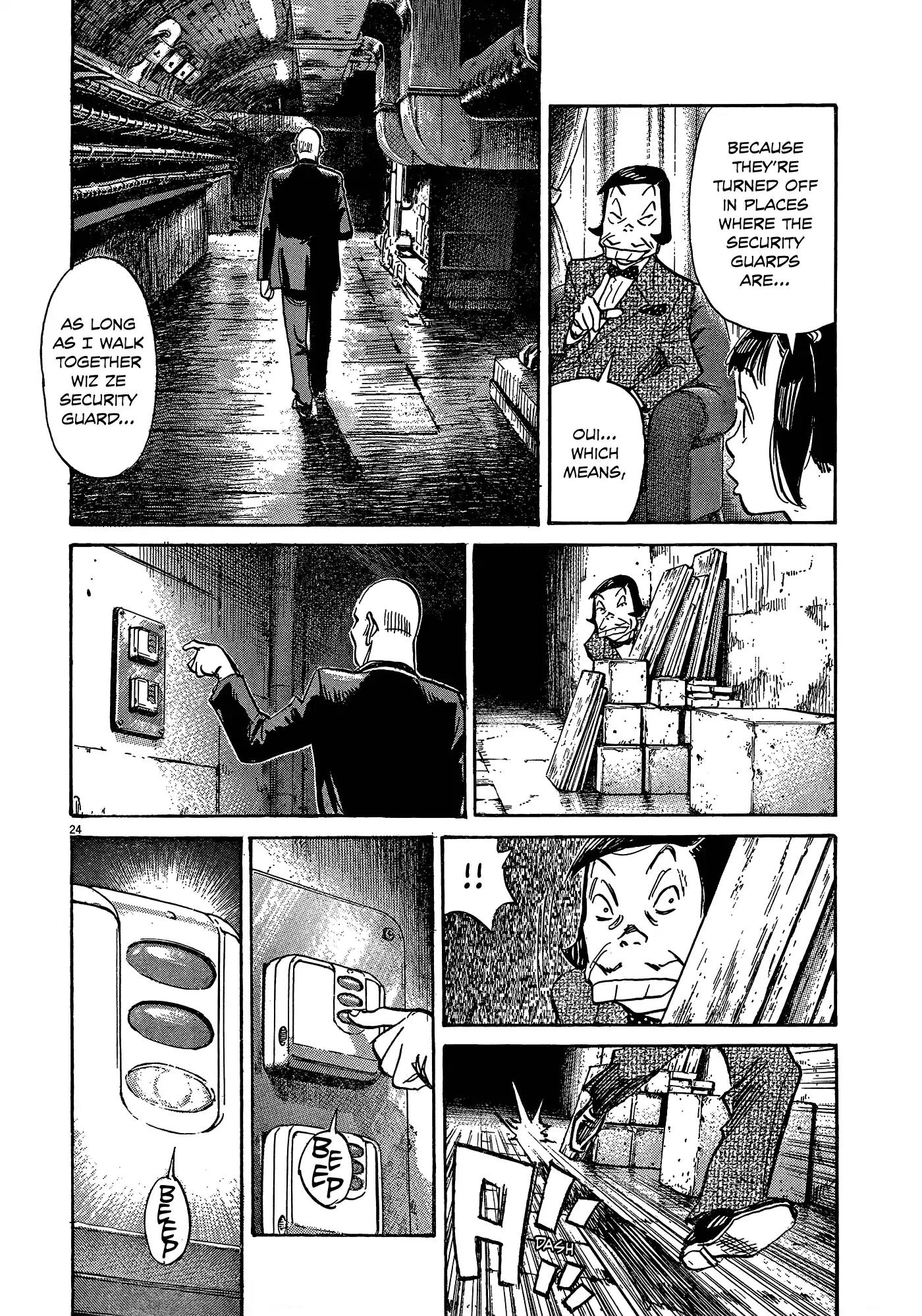 Mujirushi chapter 3 page 24