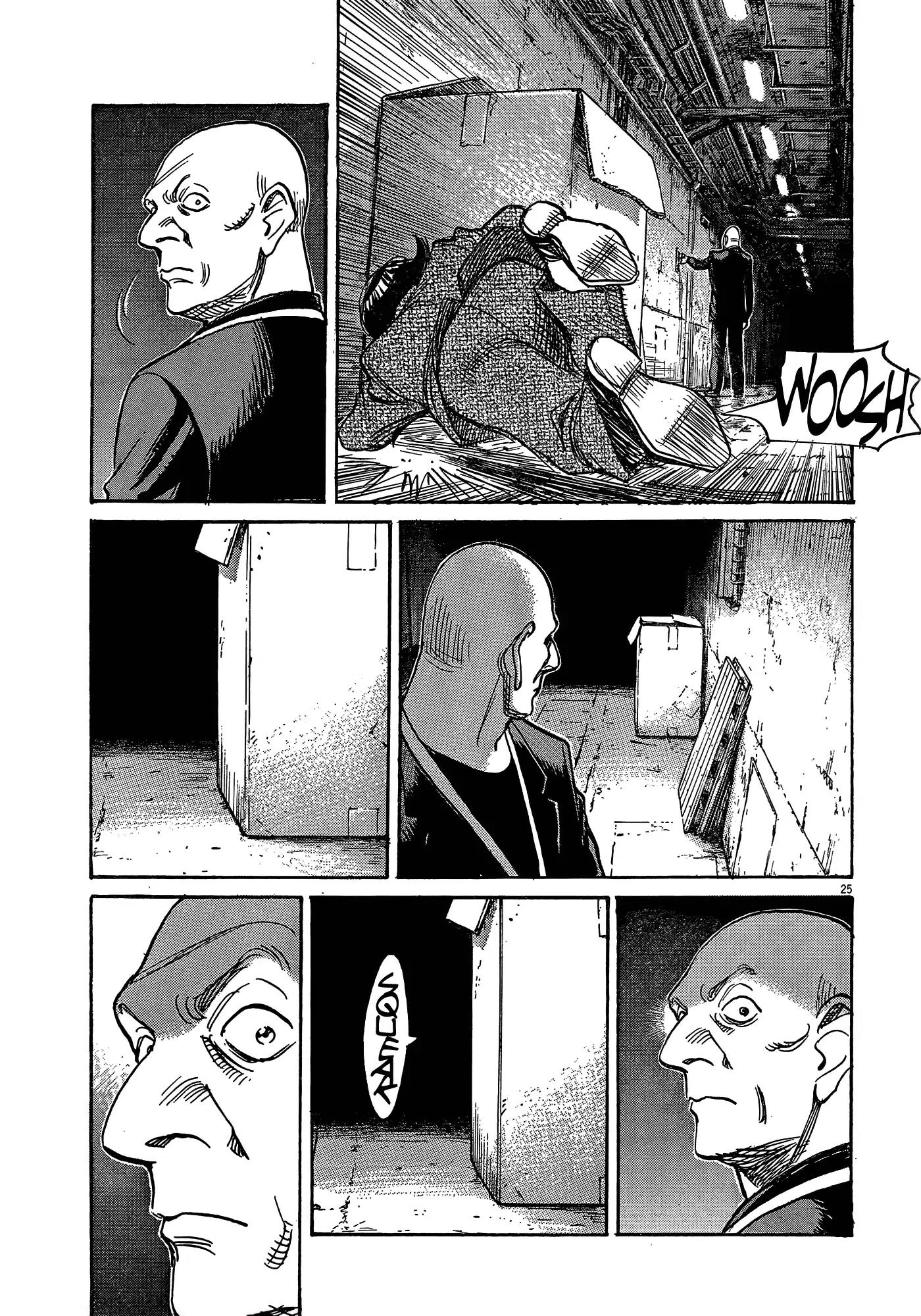 Mujirushi chapter 3 page 25