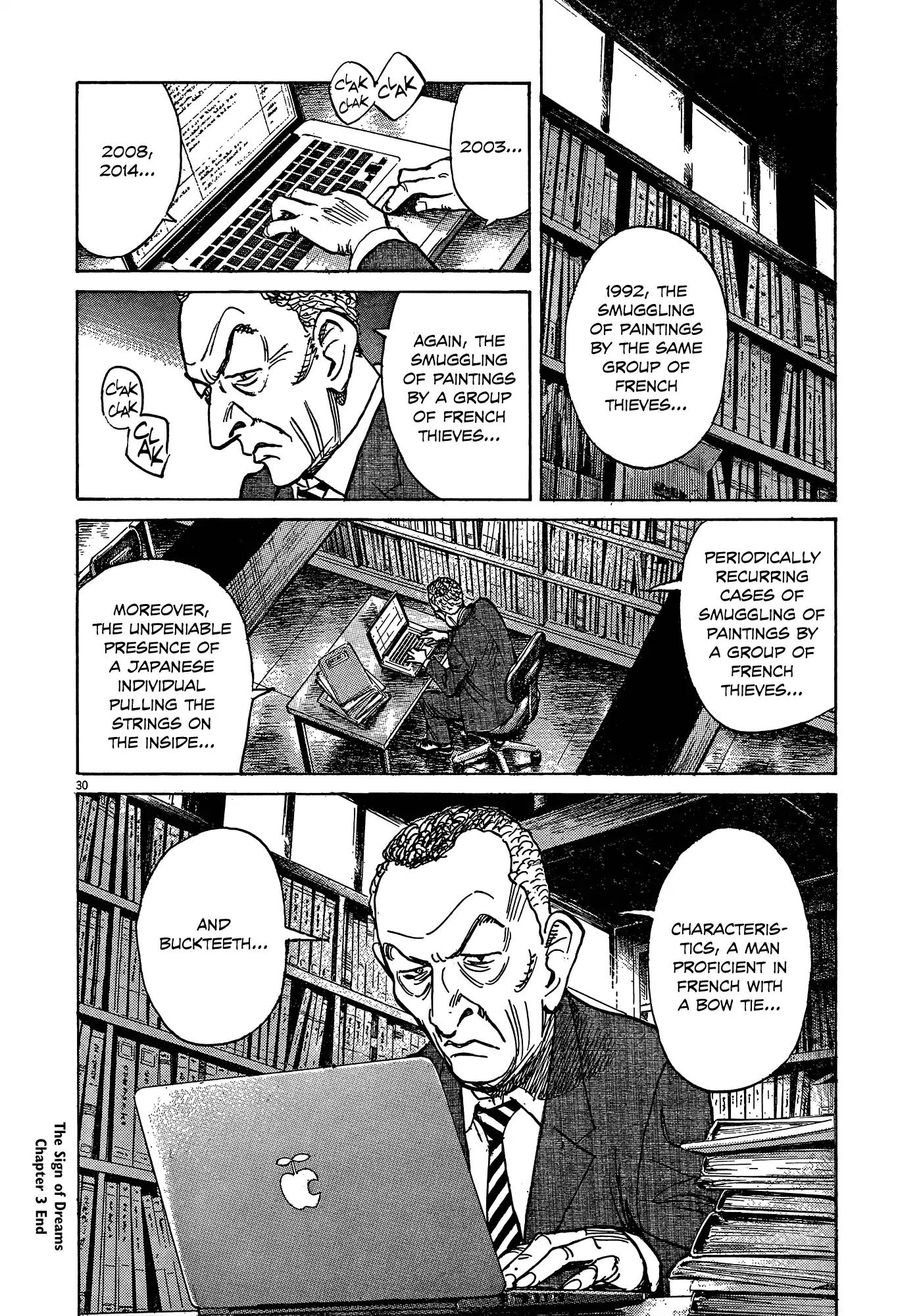 Mujirushi chapter 3 page 30