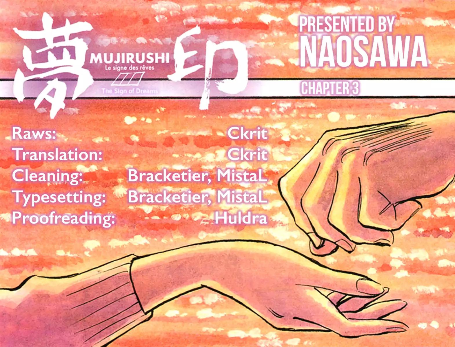 Mujirushi chapter 3 page 31