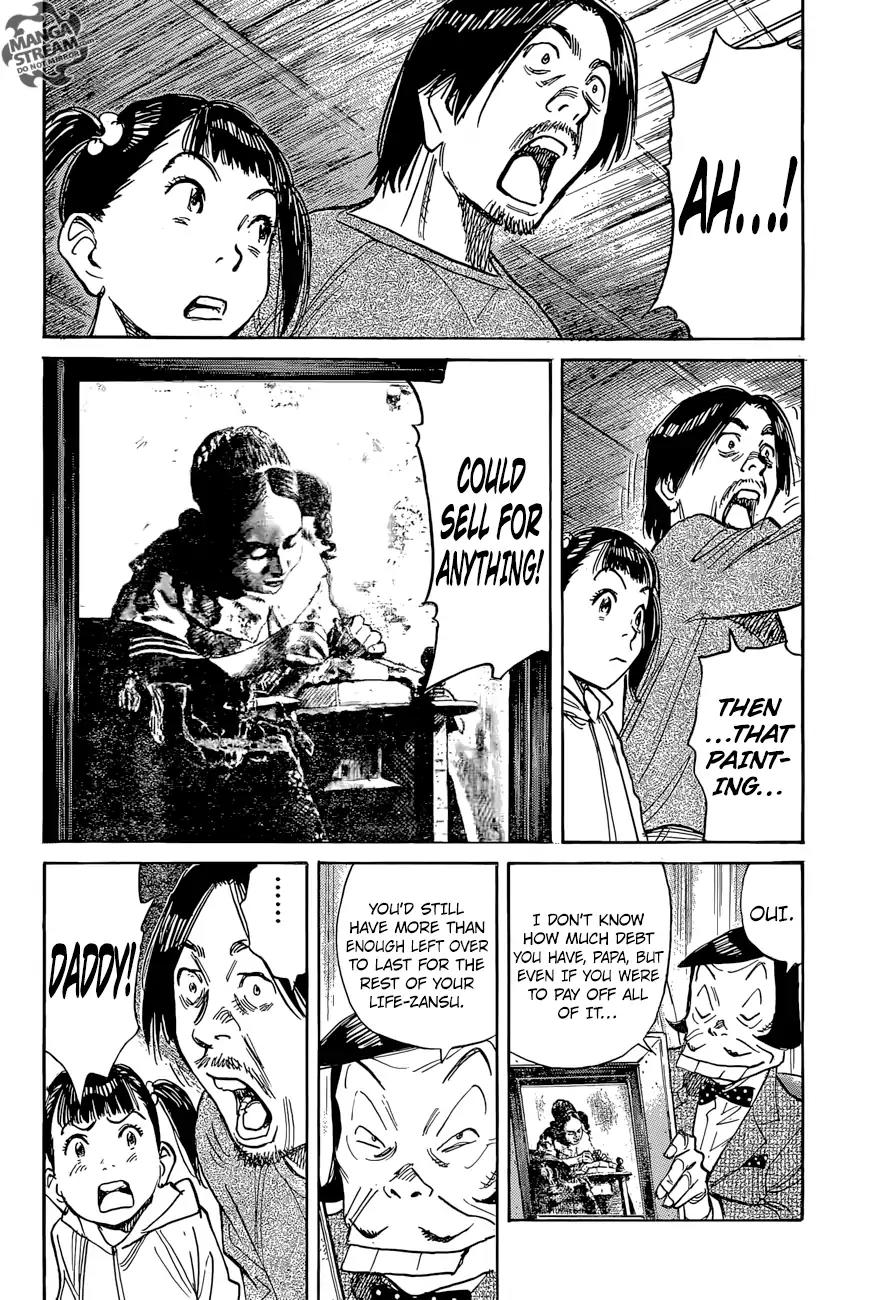 Mujirushi chapter 4 page 15