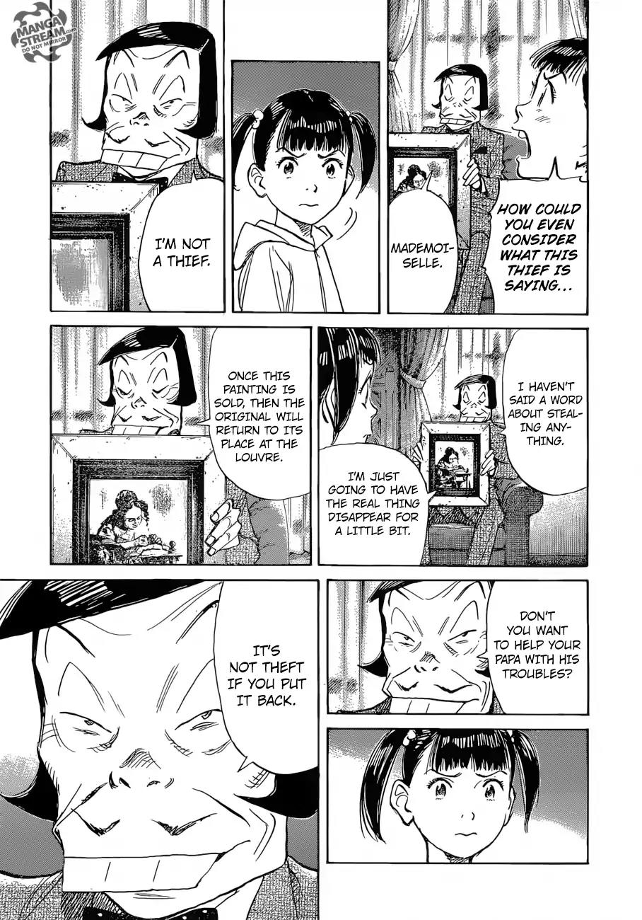 Mujirushi chapter 4 page 16