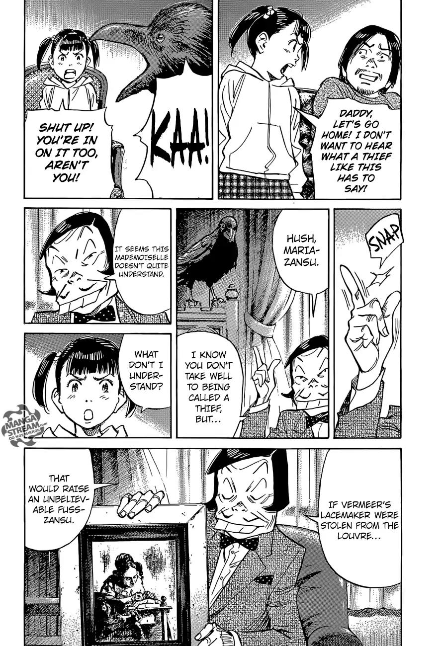 Mujirushi chapter 4 page 9