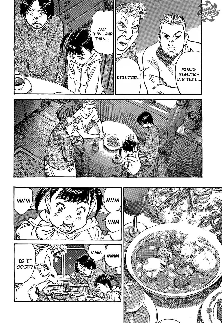 Mujirushi chapter 5 page 23