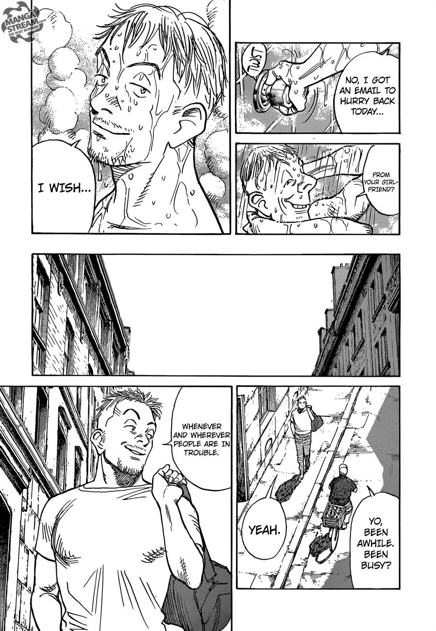 Mujirushi chapter 5 page 6