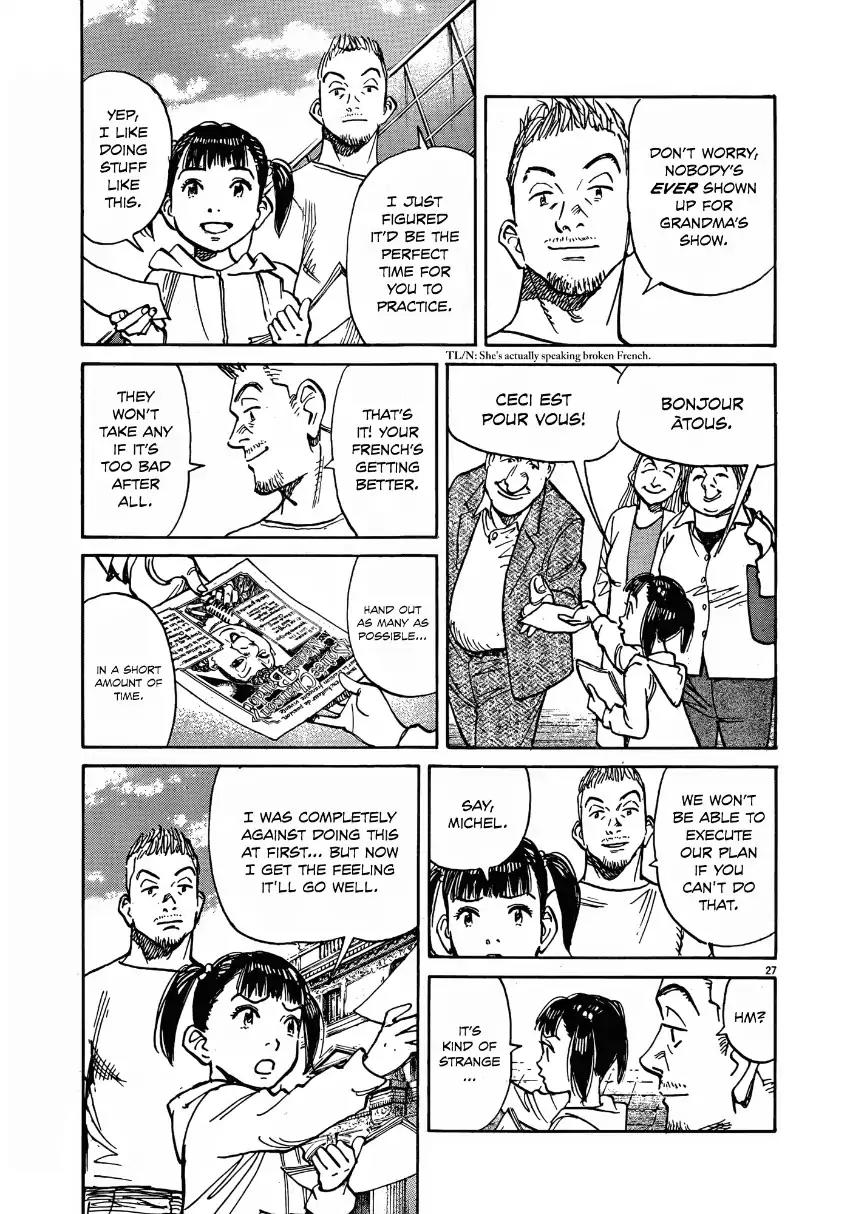 Mujirushi chapter 6 page 27