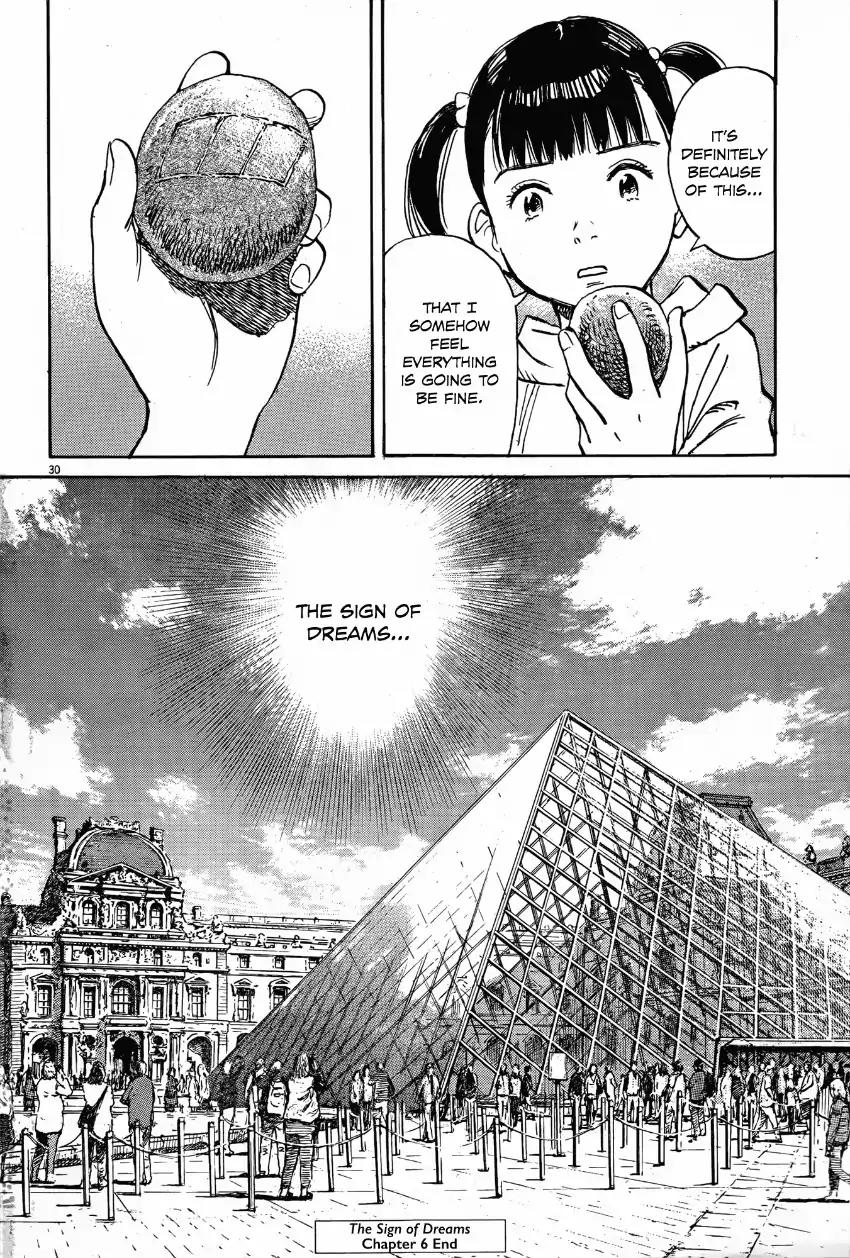 Mujirushi chapter 6 page 30