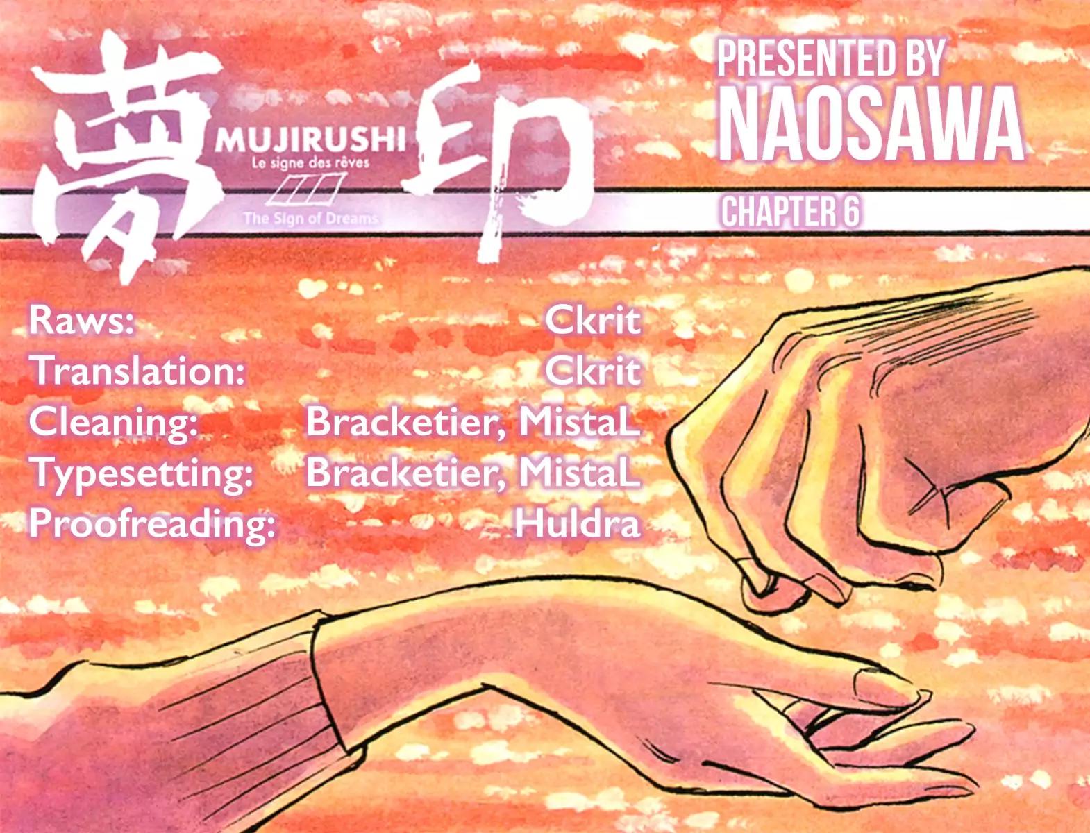 Mujirushi chapter 6 page 31