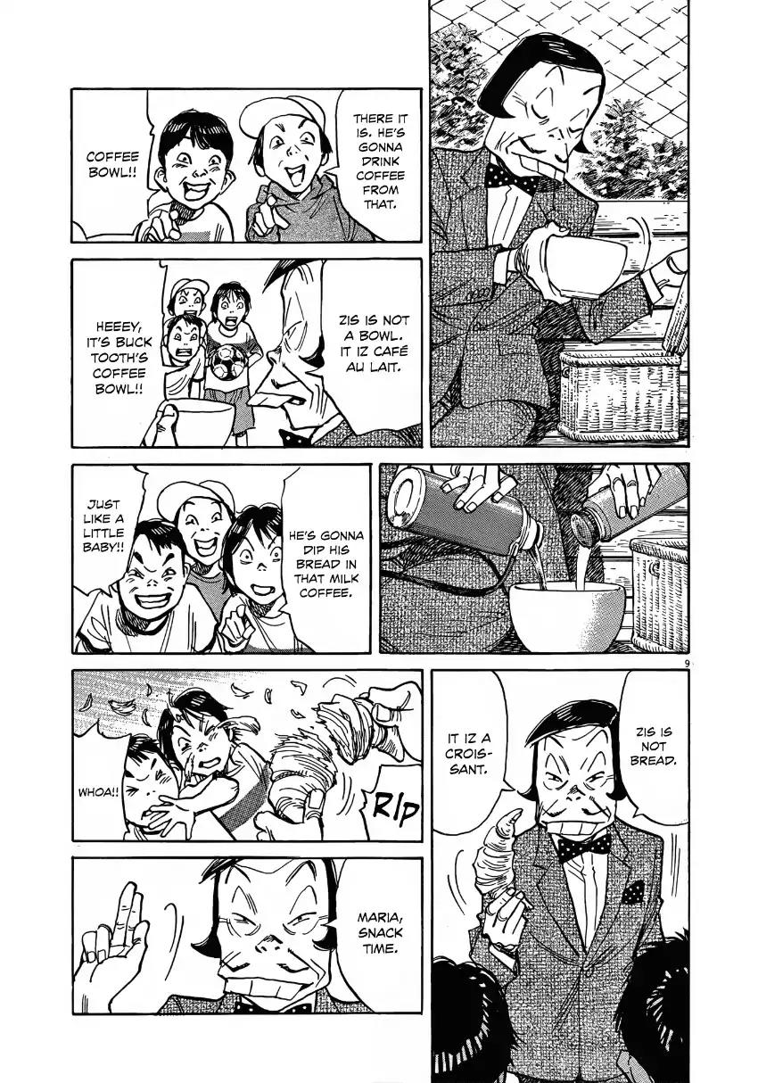 Mujirushi chapter 6 page 9