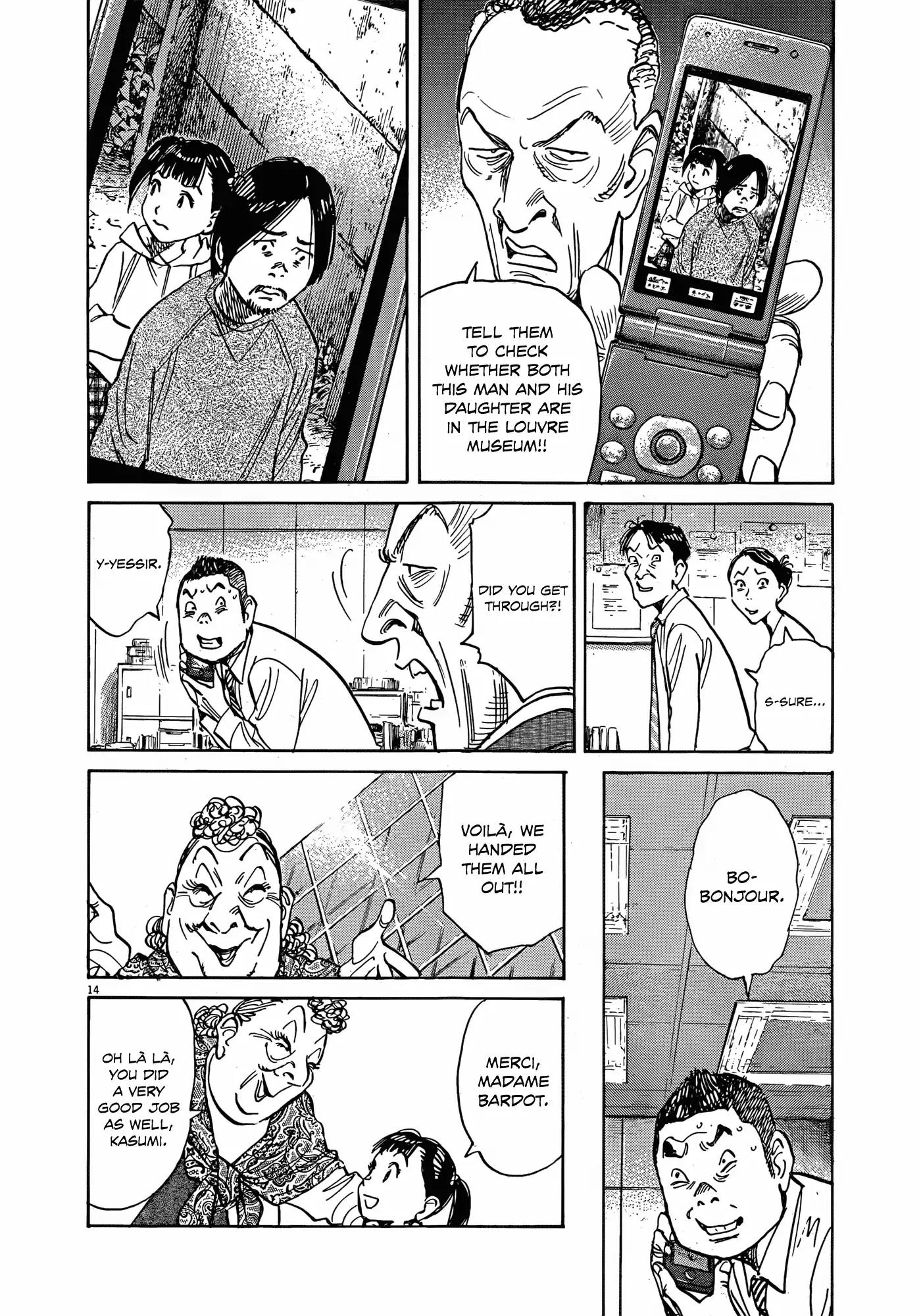 Mujirushi chapter 7 page 14