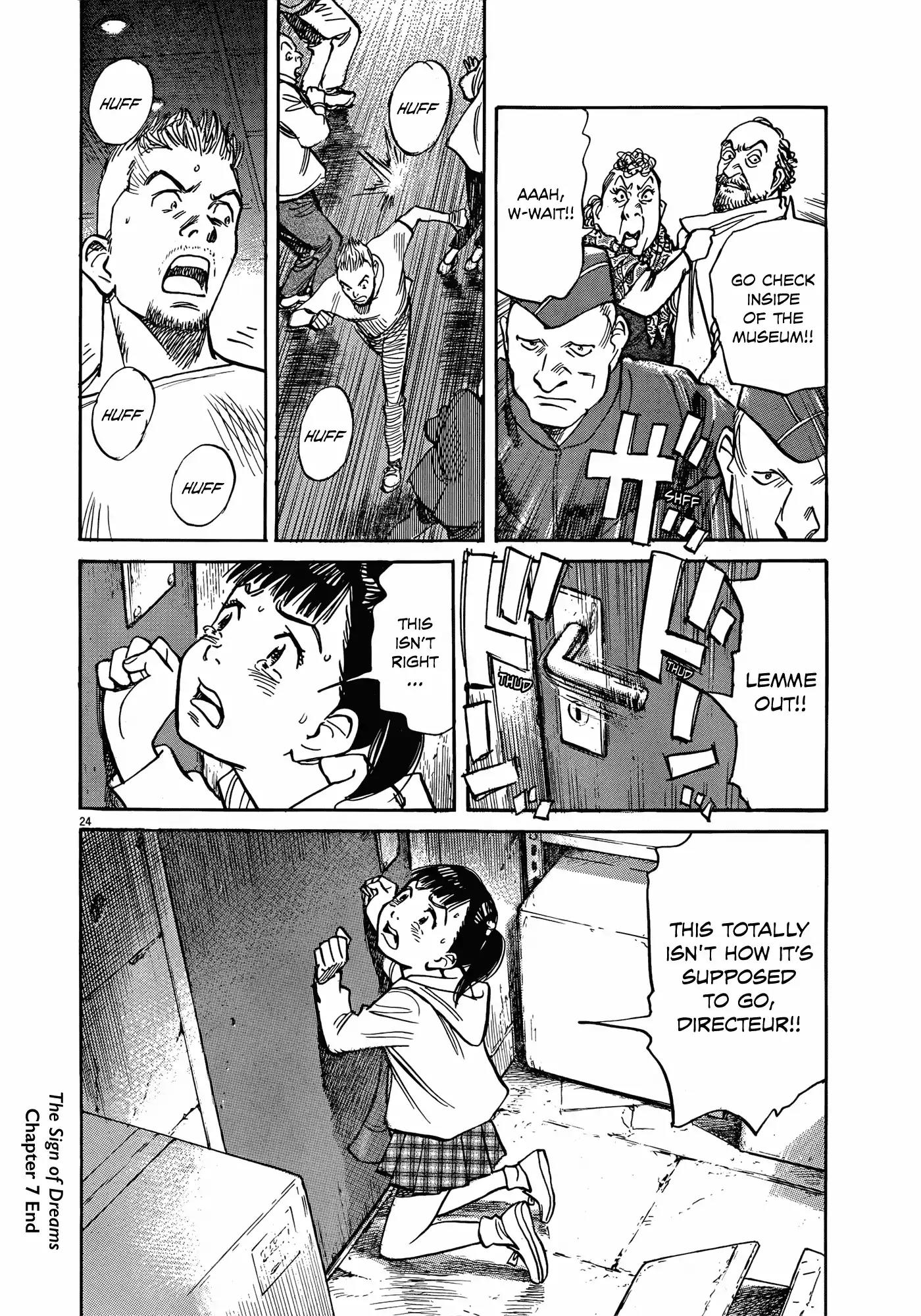 Mujirushi chapter 7 page 24