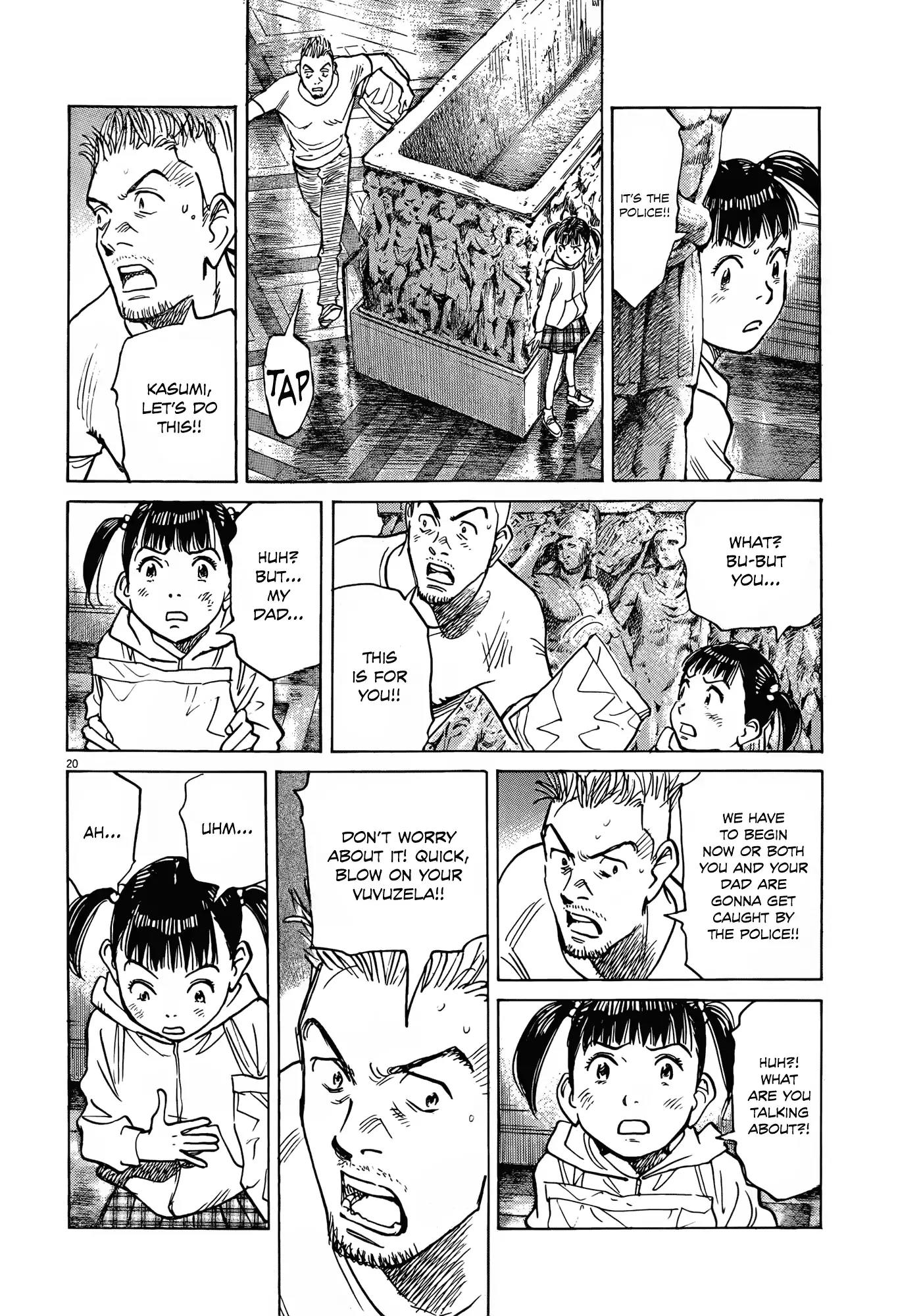 Mujirushi chapter 8 page 20