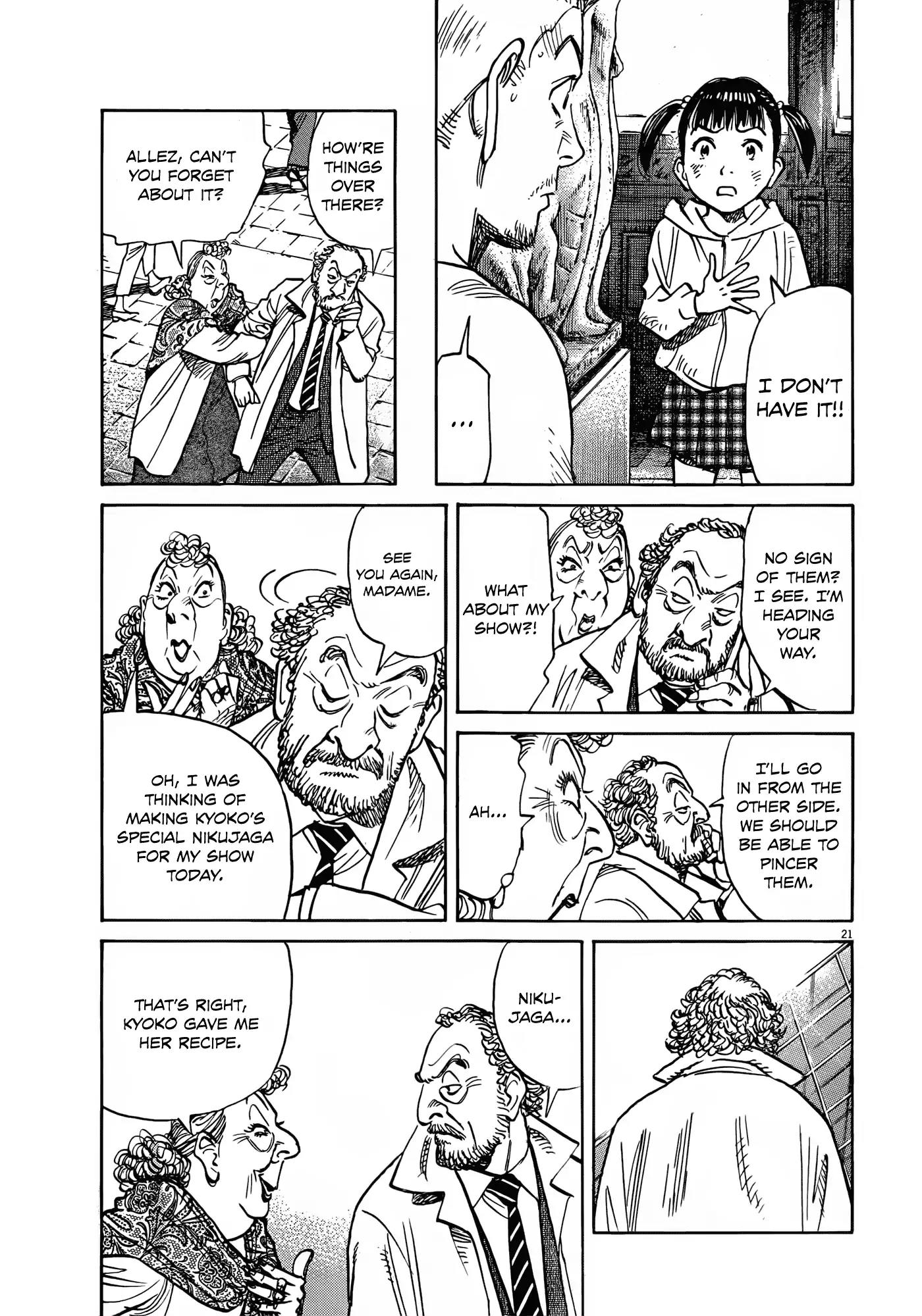 Mujirushi chapter 8 page 21