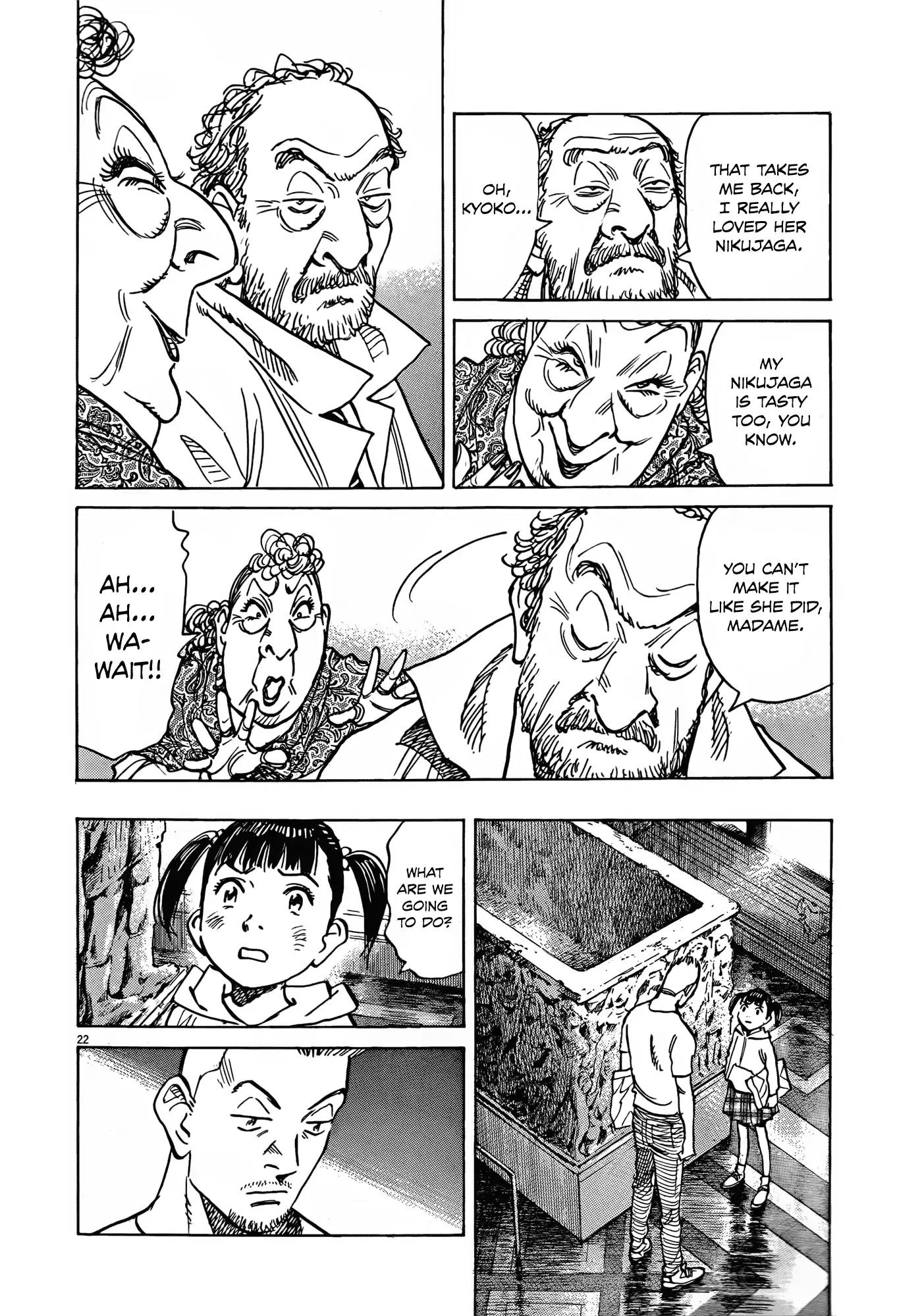 Mujirushi chapter 8 page 22