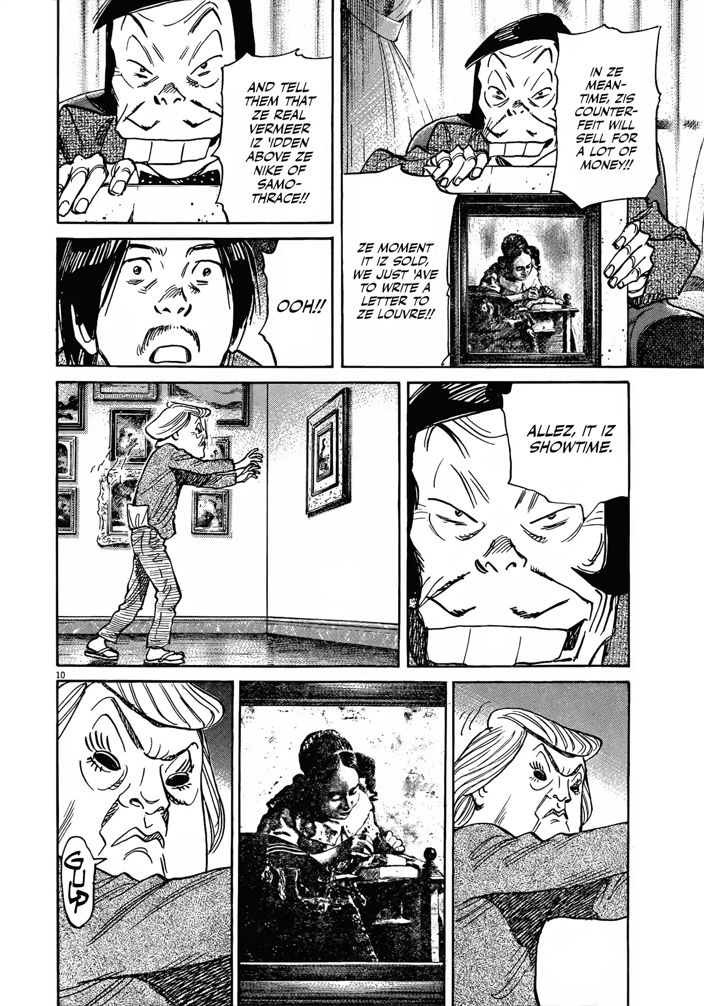 Mujirushi chapter 9 page 10