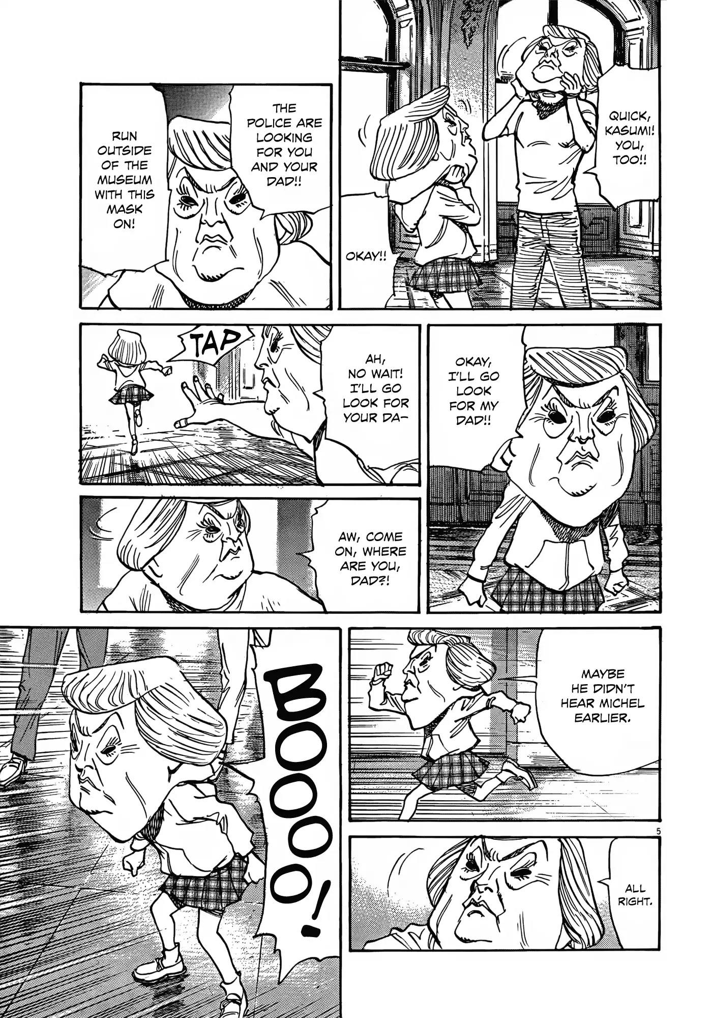 Mujirushi chapter 9 page 5