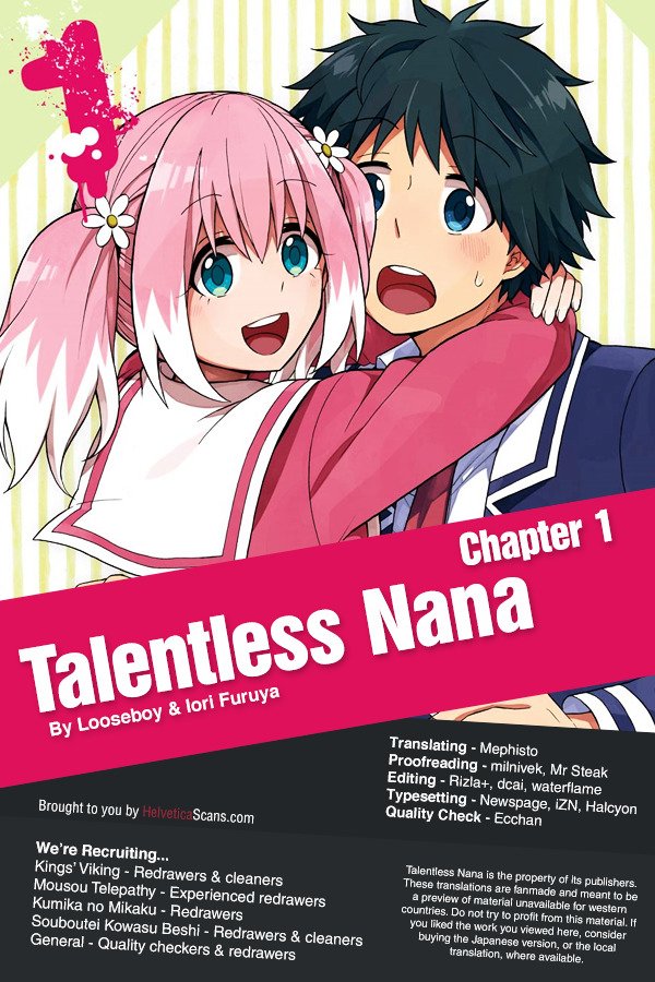 Munou na Nana chapter 1 page 1