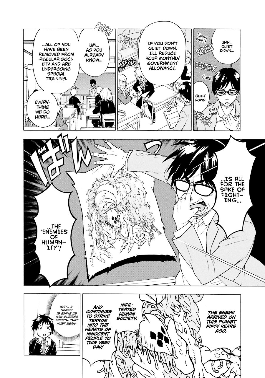 Munou na Nana chapter 1 page 13