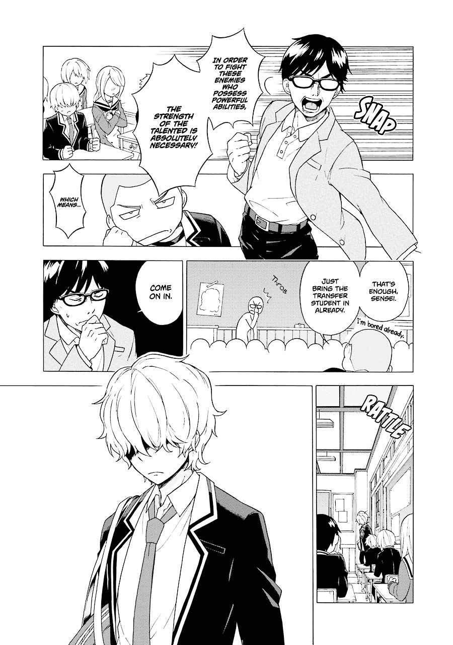 Munou na Nana chapter 1 page 14