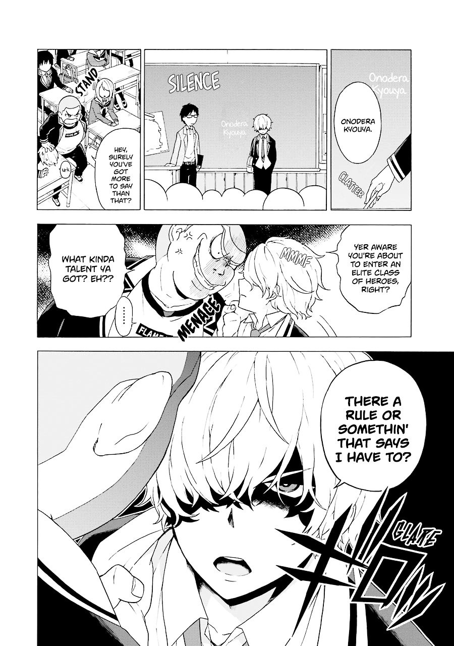 Munou na Nana chapter 1 page 15