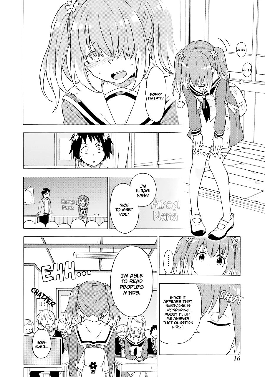 Munou na Nana chapter 1 page 17