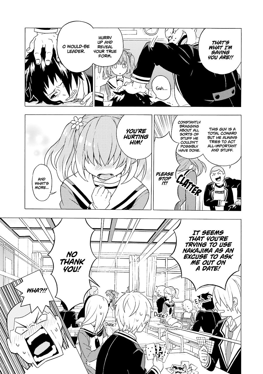 Munou na Nana chapter 1 page 22