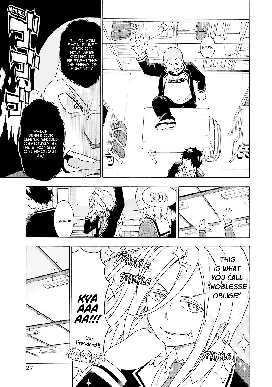 Munou na Nana chapter 1 page 28