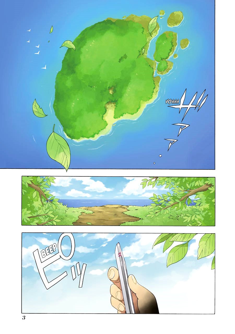 Munou na Nana chapter 1 page 4