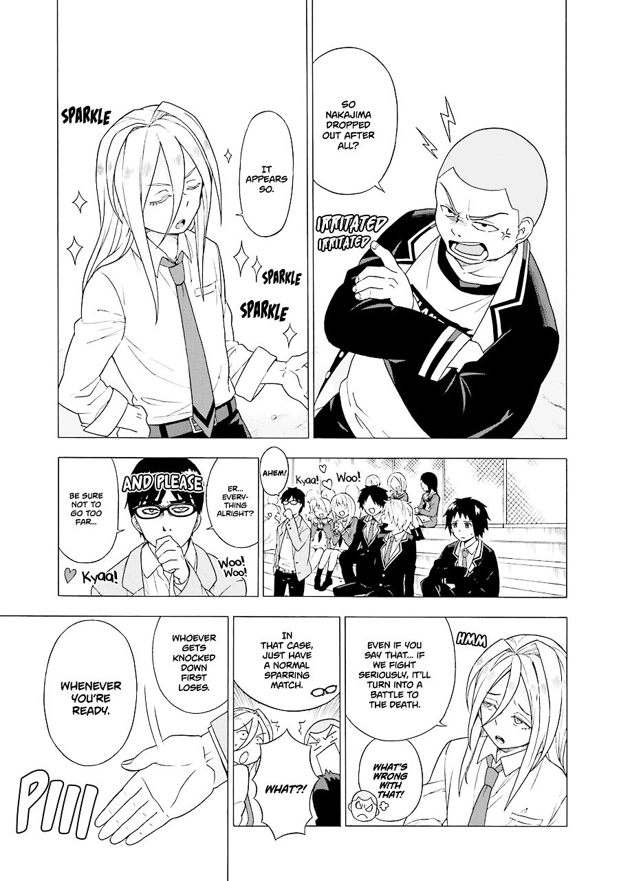 Munou na Nana chapter 1 page 58