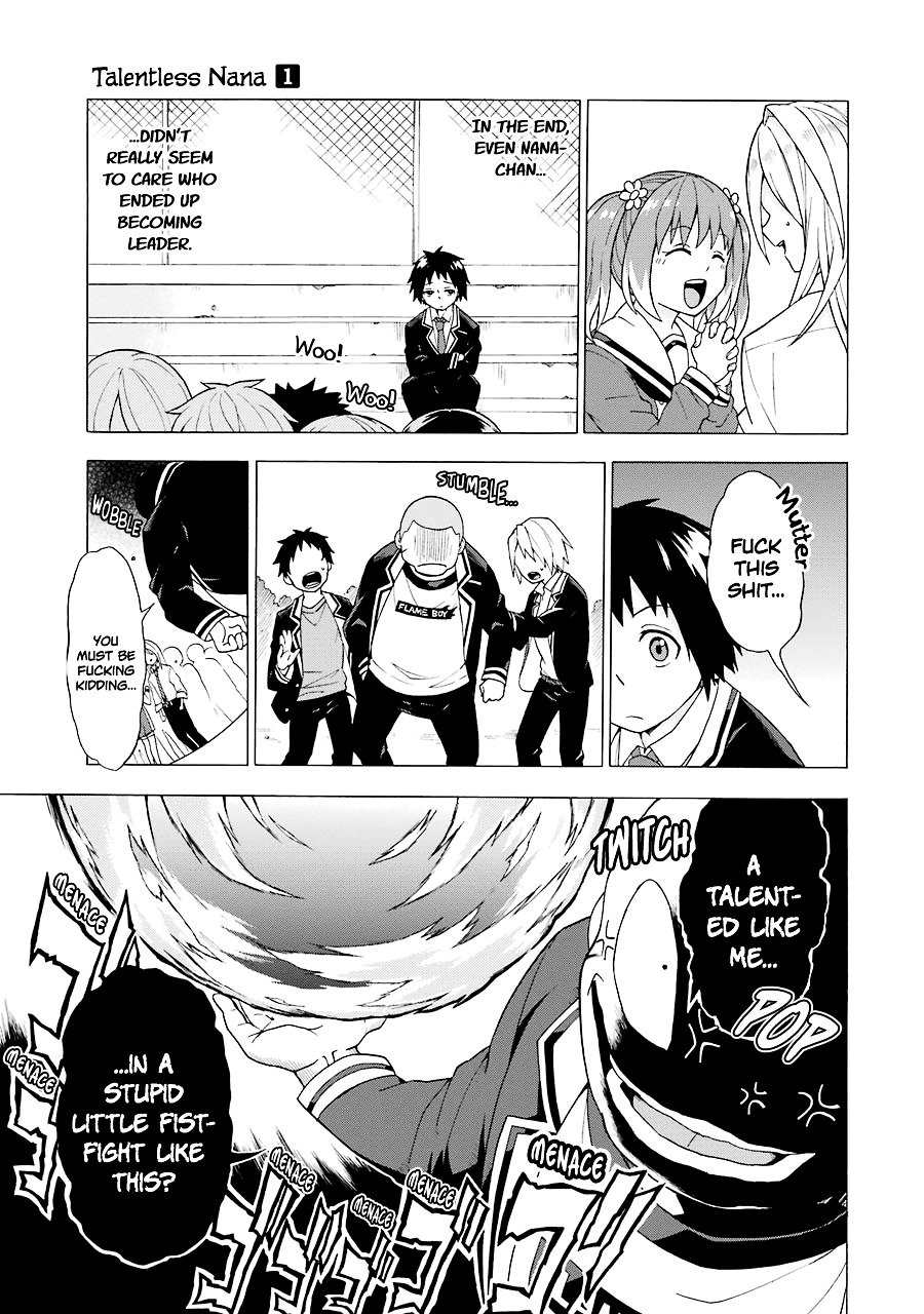 Munou na Nana chapter 1 page 64