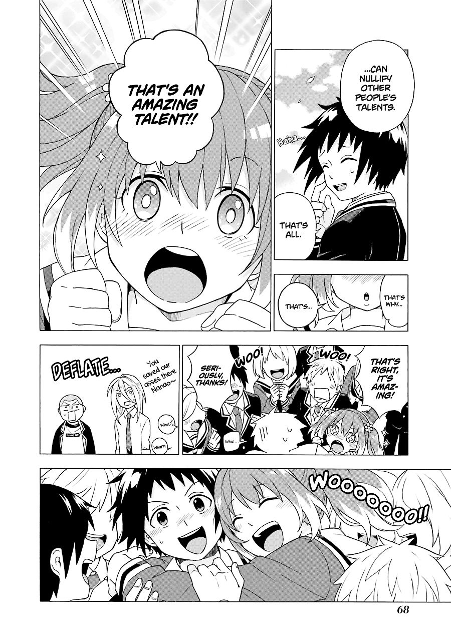 Munou na Nana chapter 1 page 69