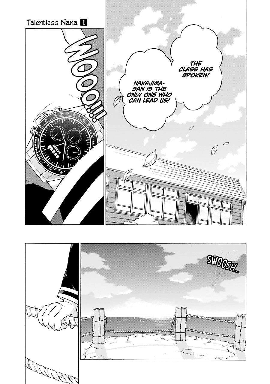 Munou na Nana chapter 1 page 70