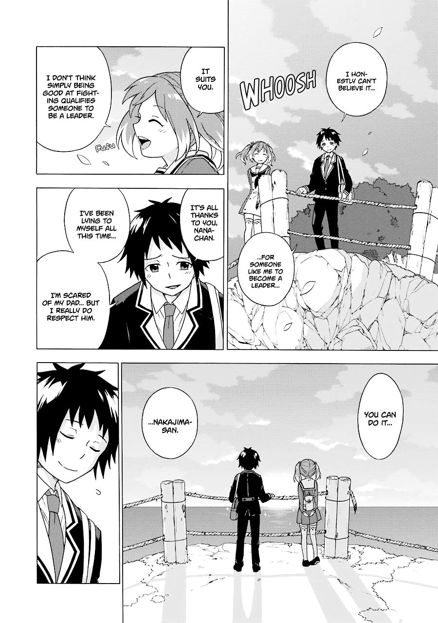 Munou na Nana chapter 1 page 71