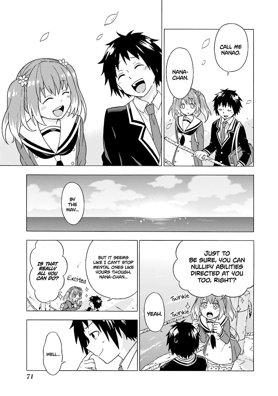 Munou na Nana chapter 1 page 72