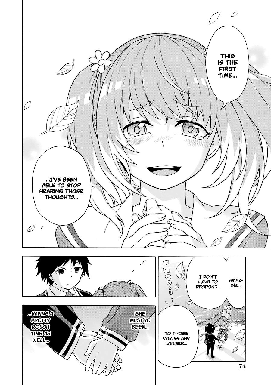 Munou na Nana chapter 1 page 75