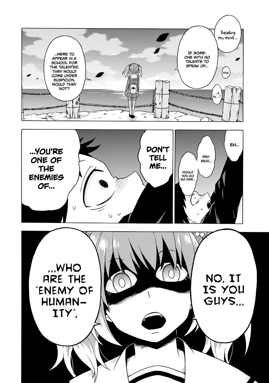 Munou na Nana chapter 1 page 80