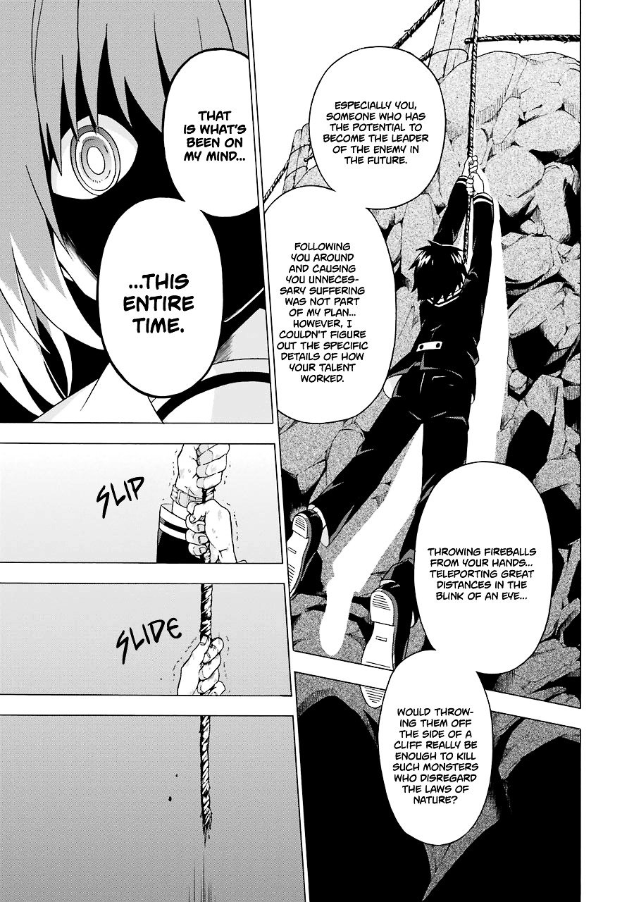 Munou na Nana chapter 1 page 81